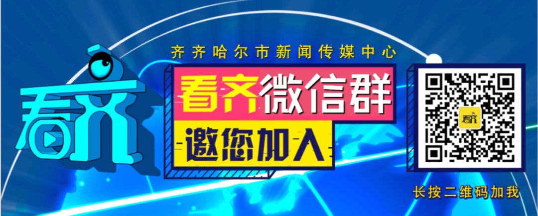 999皮炎平被罚90万！跟这些有关……