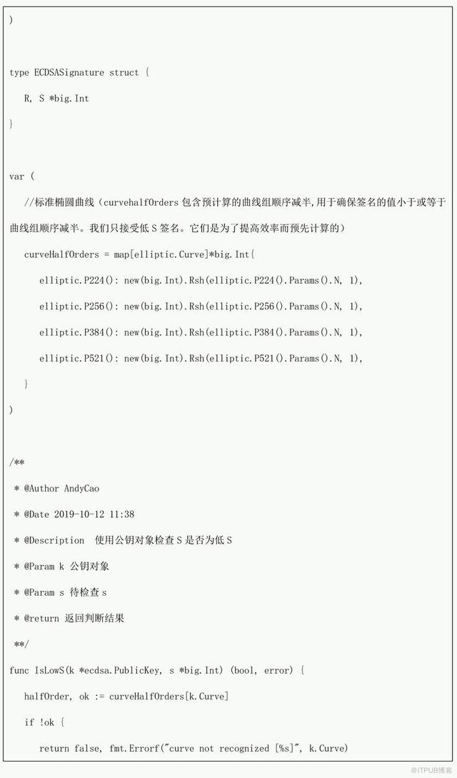 使用BSN一天学会区块链开发-golang篇 | 火星技术帖