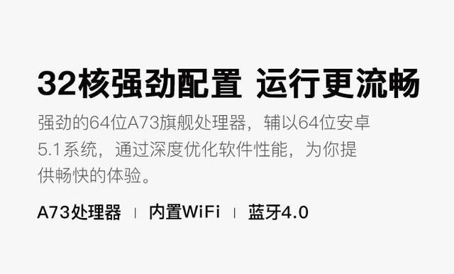 2021电视市场选购热点分析 这些智商税你交过么