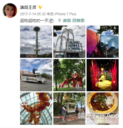 大汉天子卫子夫（大汉天子卫子夫第(di)几集当皇后）-第(di)26张图片-大连信息网