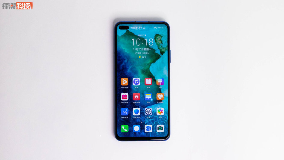 为什么荣耀V30 Pro定位又快又准？AI双频GPS帮大忙