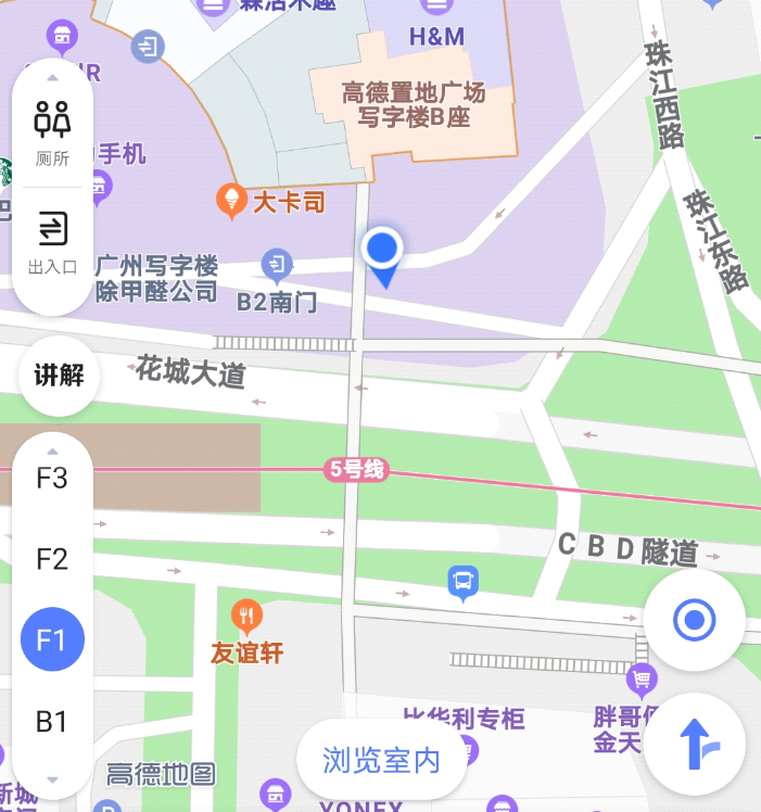 为什么荣耀V30 Pro定位又快又准？AI双频GPS帮大忙