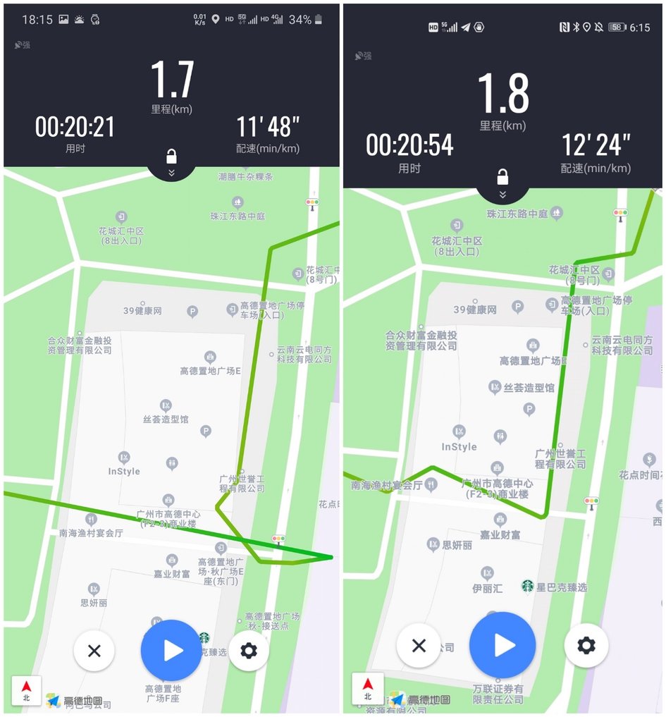 为什么荣耀V30 Pro定位又快又准？AI双频GPS帮大忙