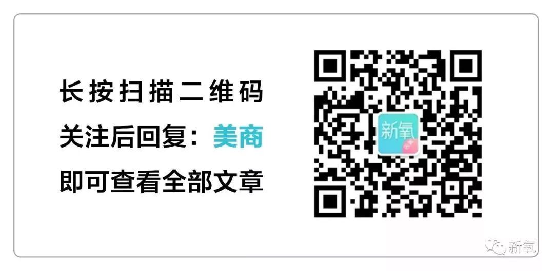 花 180 万做断骨增高长高了 15 cm！结果全身照变霸王龙……