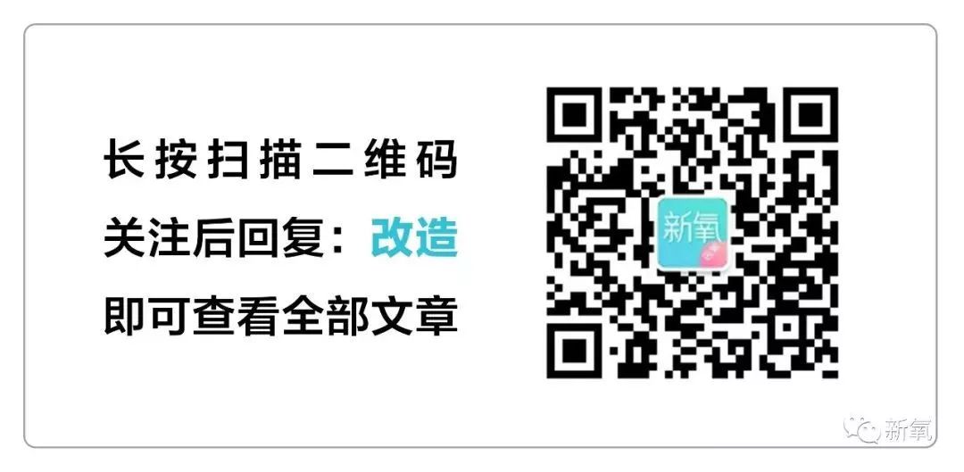 花 180 万做断骨增高长高了 15 cm！结果全身照变霸王龙……