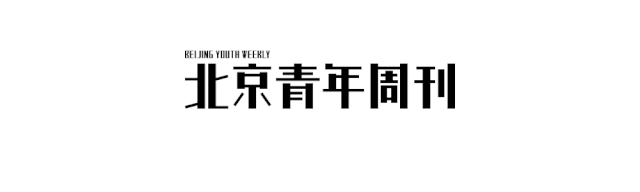 音乐之梦：旋律编织的梦想，奏响心灵的无限可能。
