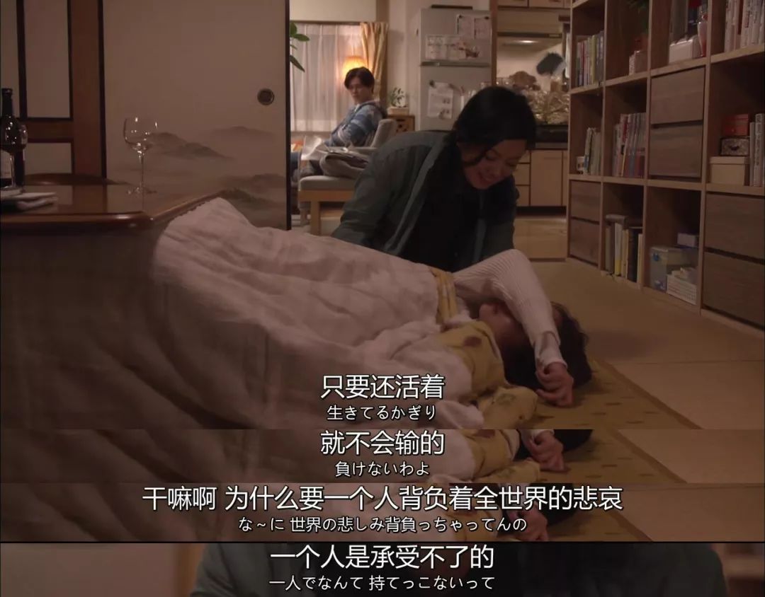 身体垮掉前，会给你四个信号