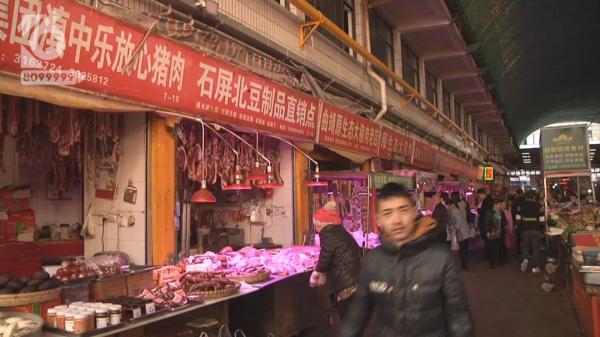 昆明猪肉降价了 排骨每公斤降了20元！网友：过年又可以大块吃肉啦