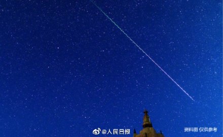 每小时百颗流星“绽放”！今晚一起看双子座流星雨