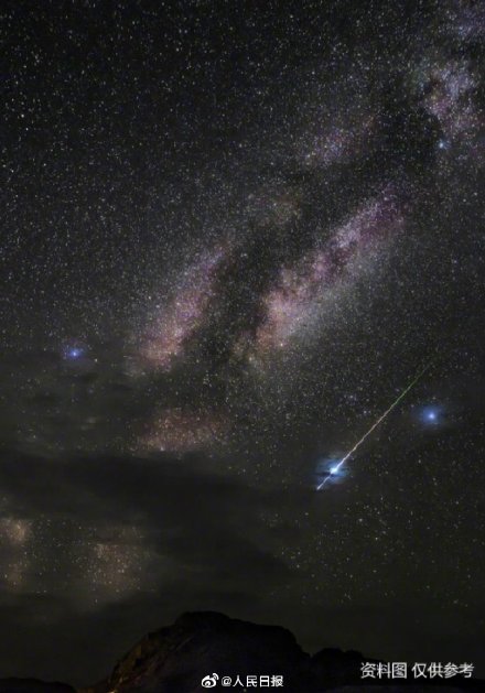 每小时百颗流星“绽放”！今晚一起看双子座流星雨