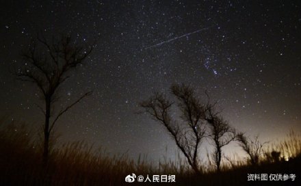 每小时百颗流星“绽放”！今晚一起看双子座流星雨