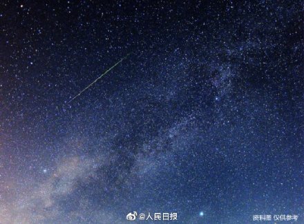 每小时百颗流星“绽放”！今晚一起看双子座流星雨