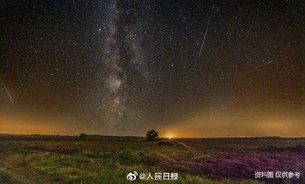每小时百颗流星“绽放”！今晚一起看双子座流星雨