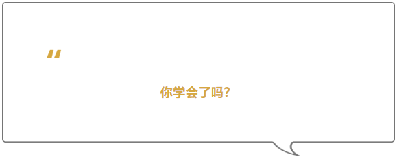 抢了3700多张火车票，他获利30多万元！是“倒卖”还是“代购”？