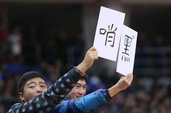 cba为什么这么多黑哨（有争议就怪裁判，谈判罚就喊黑哨，CBA赛场法官为何被妖魔化？）-华海博客
