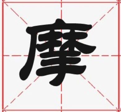 2019年A股十大年度汉字