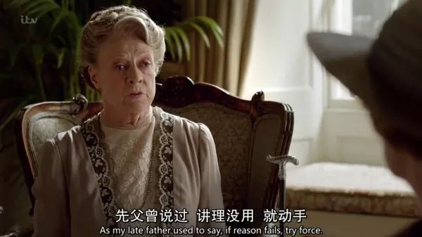 电影版“Downton Manor”：英国贵族每日混乱