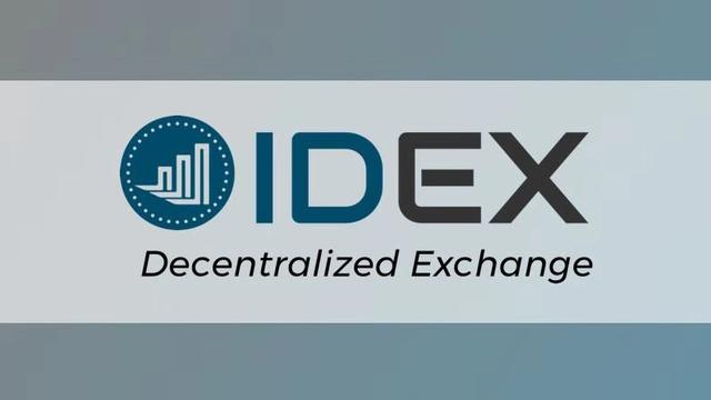 去中心化交易所真的是未来吗？