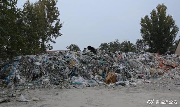 九人跨省倾倒工业固体废物 临沂警方破获一起跨省污染环境案