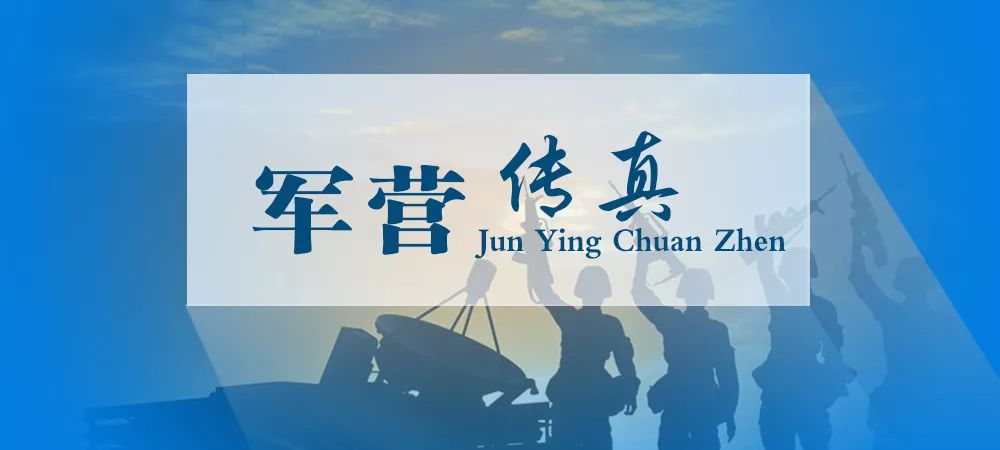 大学生服兵役,大学生服兵役的优惠政策2022