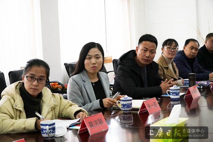 凝心聚力，共促发展！实验小学召开家委会成立暨行风座谈会