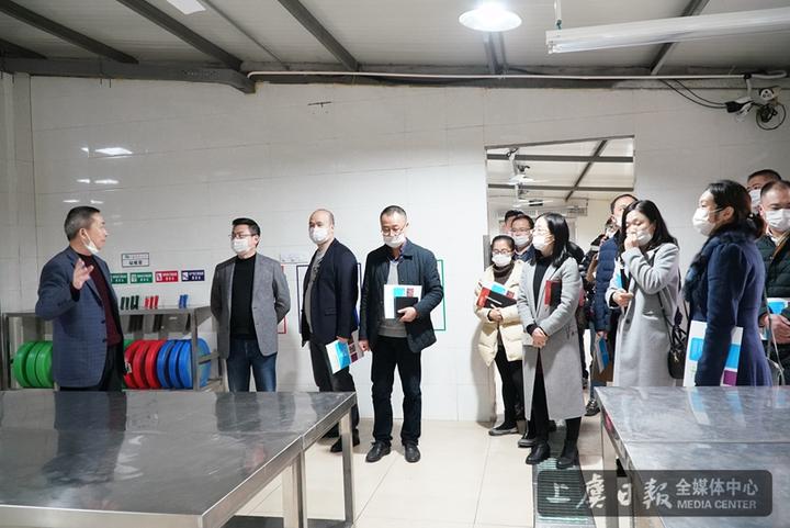 凝心聚力，共促发展！实验小学召开家委会成立暨行风座谈会