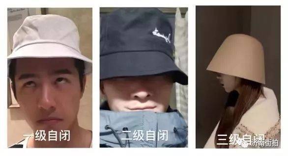 济南街拍丨济南的冬天，可以没有秋裤，但不能没有帽子