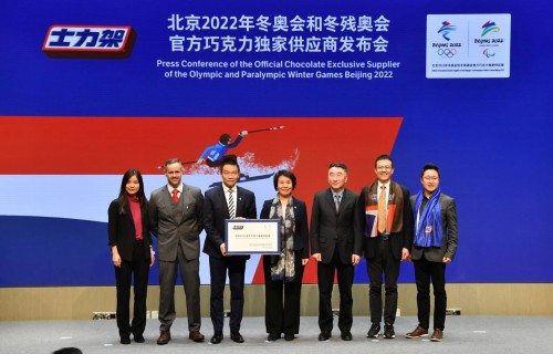 奥运会供货商有哪些（士力架成为北京2022年冬奥会和冬残奥会官方巧克力独家供应商）-华海博客