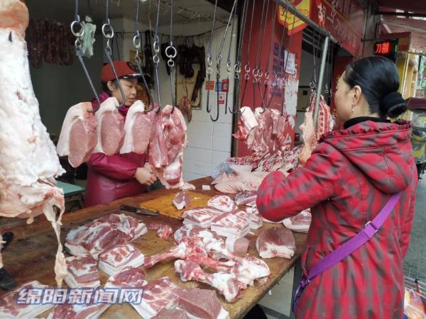 绵阳猪肉市场实探：价格稳在28、29元/斤！还有一个好消息……