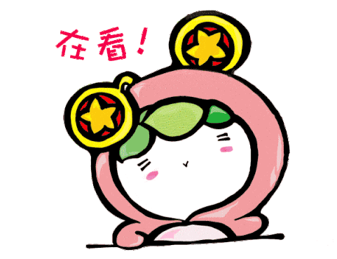 重磅！福建这几所高校将转设、改名！