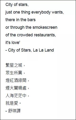 香港激进分子论坛有个帖子：中文最美…