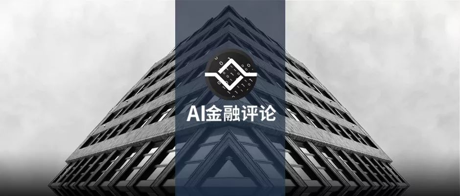 中科院院士郑志明：下一代区块链技术的核心是三元平衡寻优问题