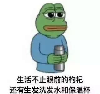 烧伤级别,烧伤级别划分标准