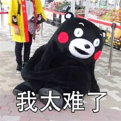 烧伤级别,烧伤级别划分标准