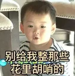 烧伤级别,烧伤级别划分标准