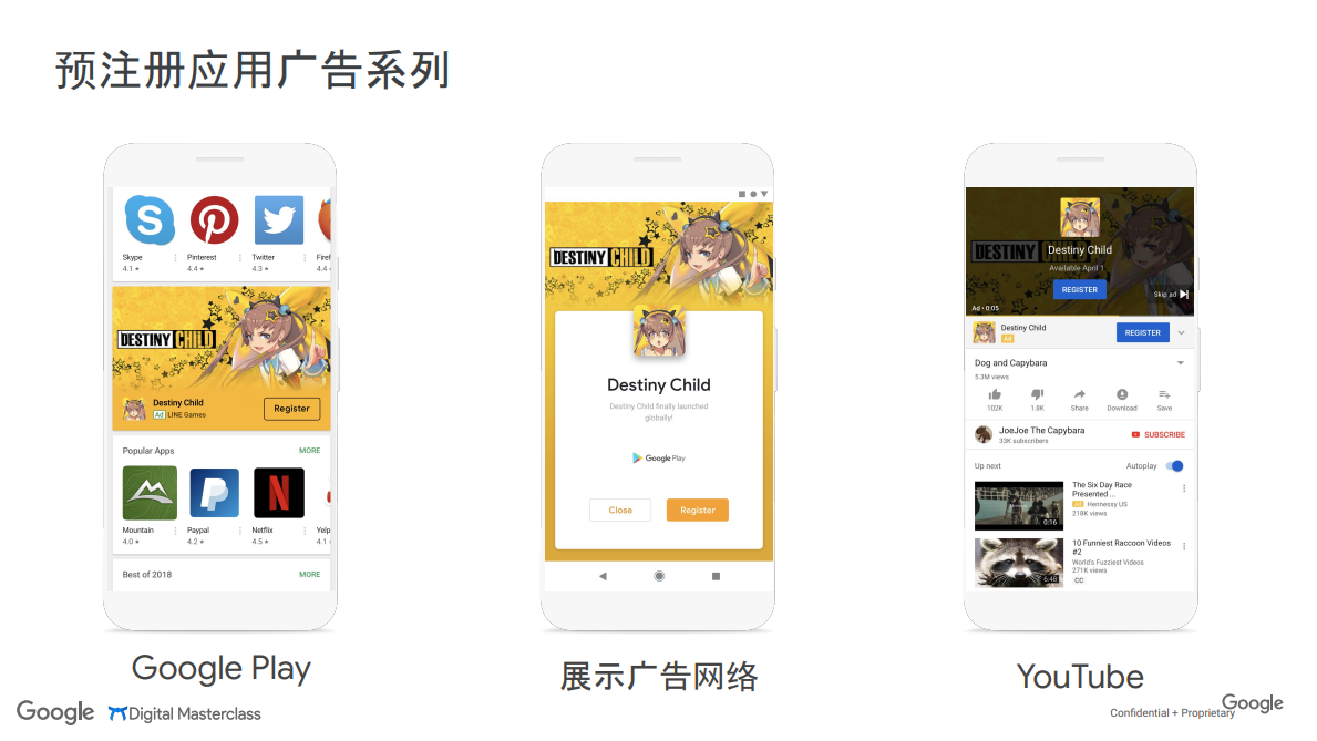 多款国产手游相继进入韩国畅销榜Top 10，今年韩国市场真的好做吗？