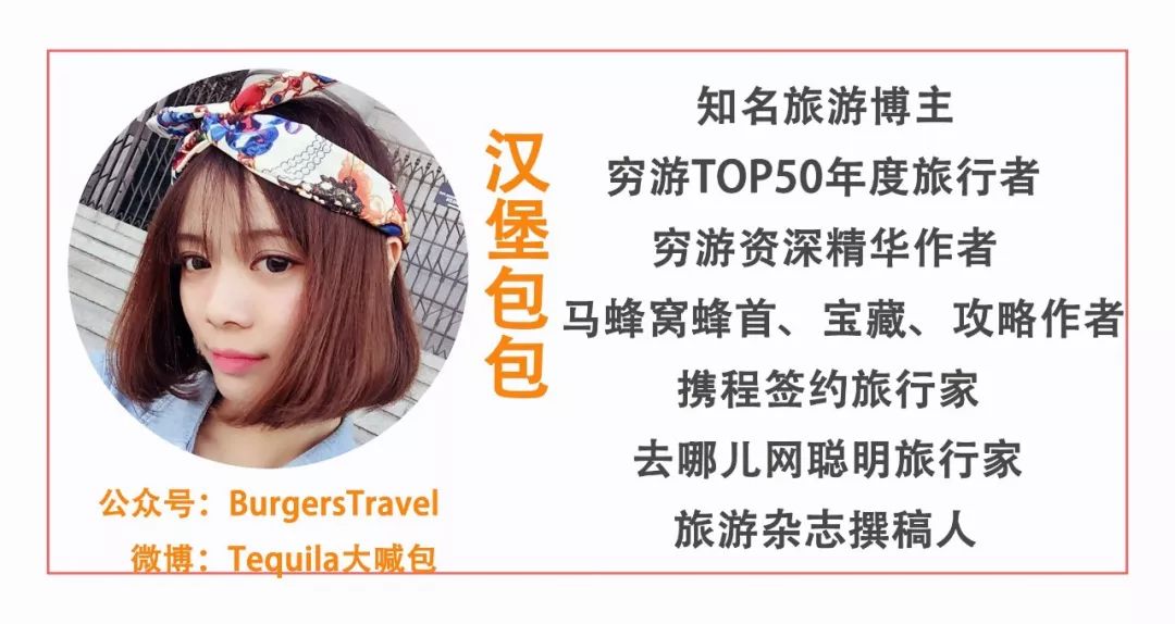 重庆｜在重庆川美学院“遇见”高迪（沙坪坝区一日游）