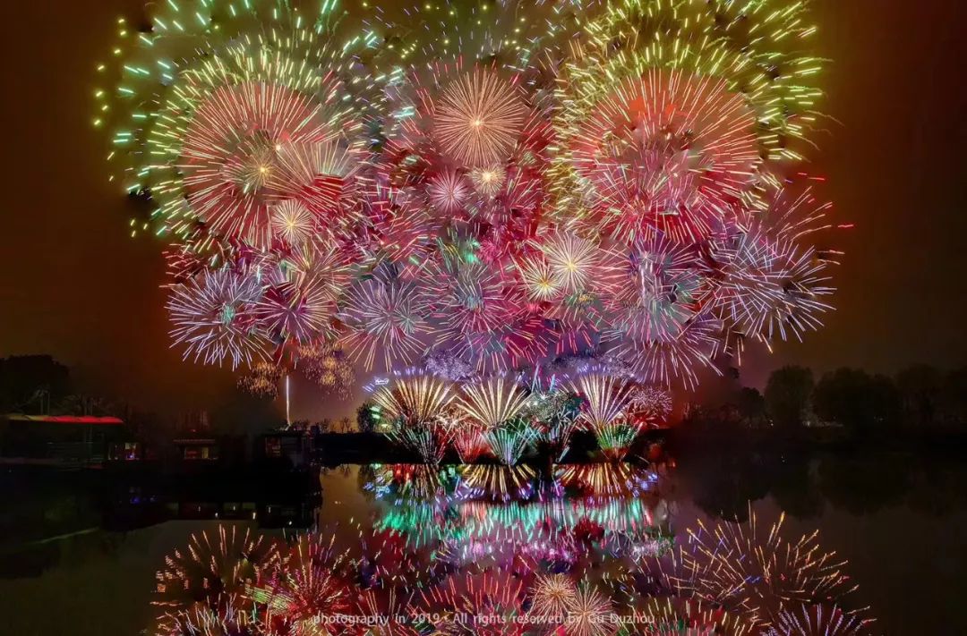 湖州市教育局直属学校招聘40人