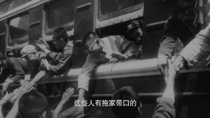 地标70年（三）｜那些年，浩荡的知青大军涌进东北，留下了什么