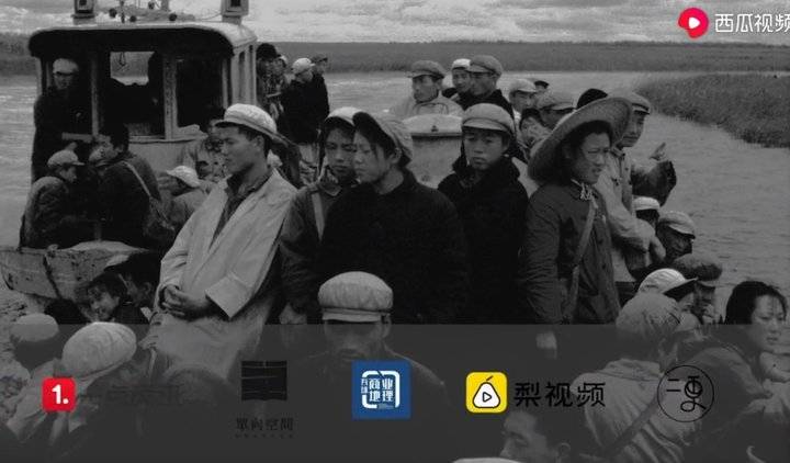 地标70年（三）｜那些年，浩荡的知青大军涌进东北，留下了什么