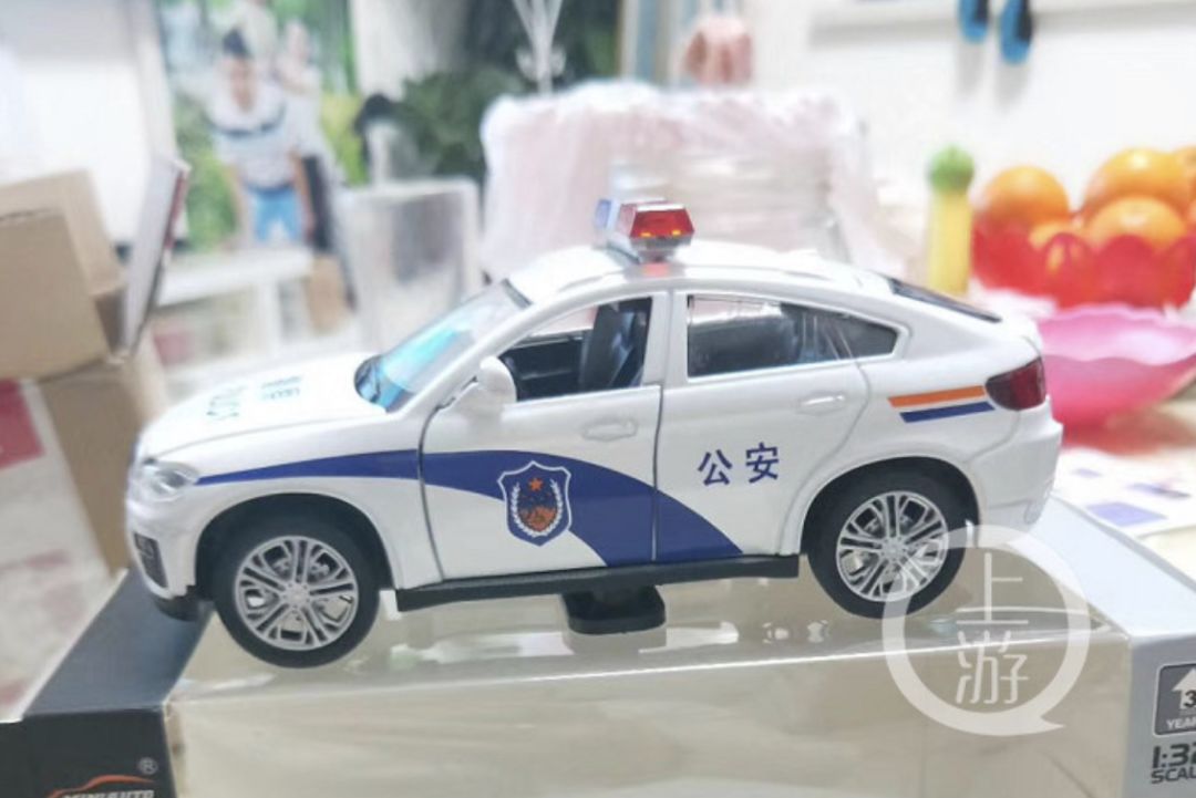 黑龍江男子淪為“奴工”5年一分錢沒掙，被折磨到忘記名字：我叫二十五