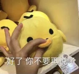 好暖！长沙县老师将学期评语写成了最美情话，你pick哪个？