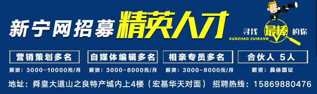 邵阳房屋出租,邵阳房屋出租信息