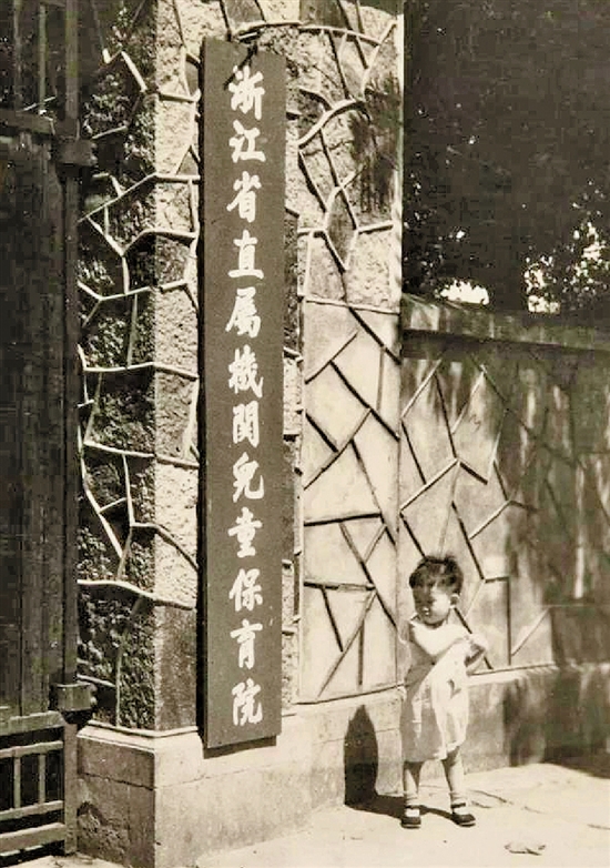 保俶塔实验学校的这些历史，你知道吗