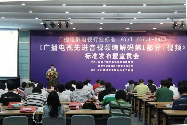 高尔夫网球频道是几台（央视13套标清频道将于2020年采用AVS+标准高清方式播出）-趣拿体育