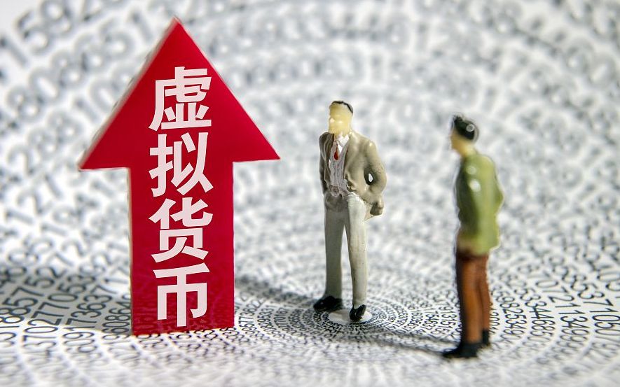 派币最新消息2021年8月（派币2021年8月官方最新消息）