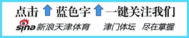 cba潘宁潍坊哪个学校(在这堂直播的训练课上 他成为了天津男篮的最大亮点)