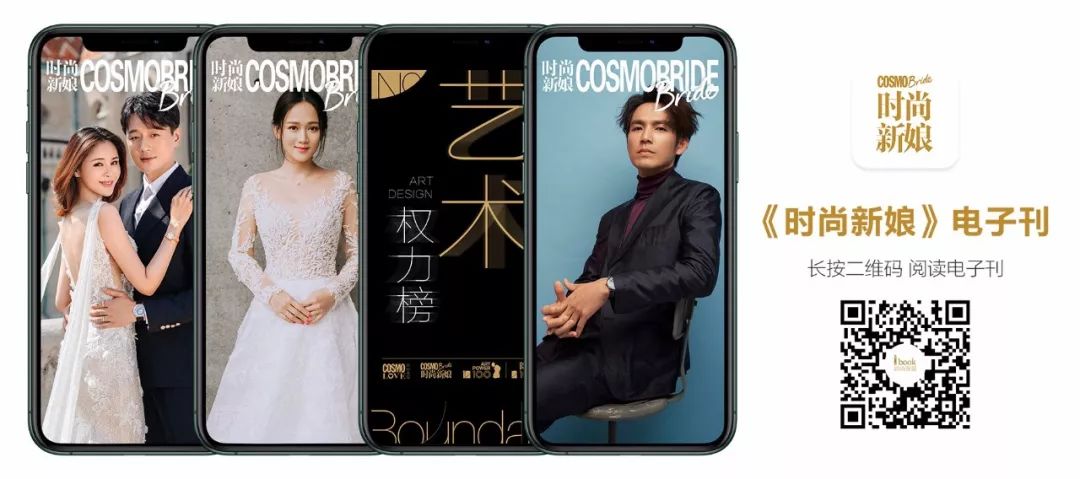 十二星座专属婚纱，打造属于你自己的最美新娘造型