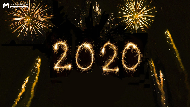 世界杯创意评比(请查收，2020年必备的13种创意活动玩法)