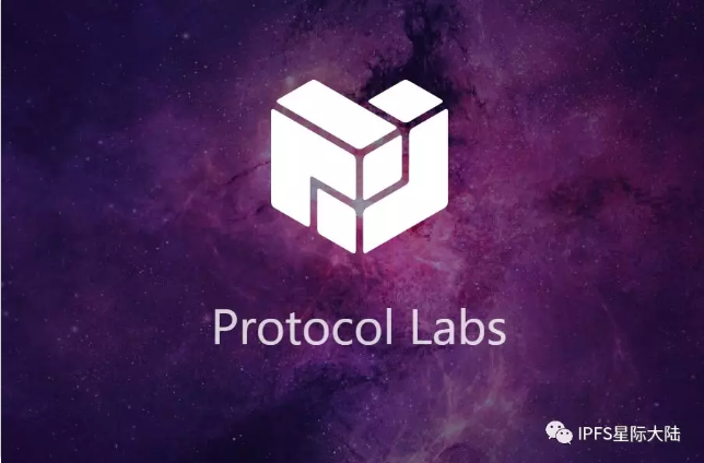 Filecoin终极指南：工作原理概述、解析协议及可能的改进 | 火星号精选